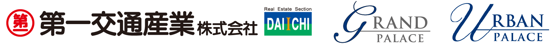第一交通株式会社 GRANDPLACE URBANPALACE